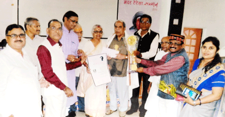 munshi-premchand-samman