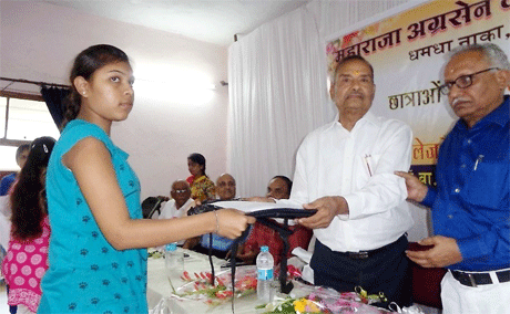 balika-shiksha-yojana