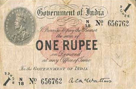 मुंबई। भारत में एक रुपए के नोट के सौ साल 30 नवंबर को पूरे हो गए। पहले विश्व युद्ध के दौरान चांदी के पर्याप्त सिक्के ढालने में नाकाम रही ब्रिटिश सरकार ने एक रुपए के नोट की छपाई शुरू की थी। एक रुपए का पहला नोट 30 नवंबर, 1917 को छपकर आया।