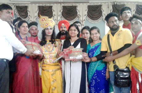 swaroopanand college