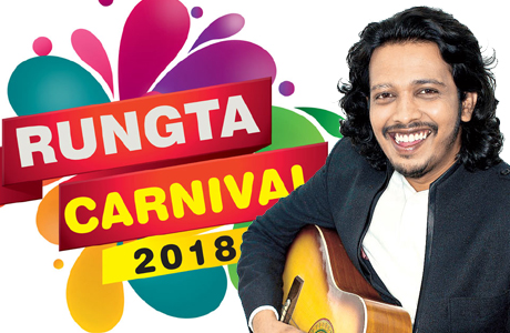 भिलाई। संजय रूंगटा ग्रुप के कानिर्वाल की भिलाई सहित अंचल में खास पहचान है। हर साल इस मौके पर बालीवुड गायकों का लाईव कन्सर्ट होता है। इस कार्यक्रम का हर किसी को बेसब्री से इंतजार रहता है। इस साल भी बॉलीवुड सिंगर नक्काश अजीज अपने बैंड के साथ 16 फरवरी को विशेष प्रस्तुति देंगे। तीन दिवसीय रूंगटा कानिर्वाल के पहले दिन कल 15 फरवरी को फैशन नाईट में भिलाई महापौर देवेन्द्र यादव मुख्य अतिथि होंगे।