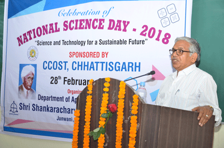 भिलाई। श्री शंकराचार्य टेक्निकाल कैंपस में डिपार्टमेंट ऑफ एप्लाइड मैथमैटिक्स द्वारा नेशनल साइंस डे 2018 समारोह का आयोजन किया गया। जिसमे क्विज कम्पटीशन हुआ जो कि छतीससगढ़ कौंसिल ऑफ़ साइंस एंड टेक्नोलॉजी के द्वारा स्पोंसर्ड था। इस कार्यक्रम के मुख्य अथिति डॉ आर पी पाठक, प्रोफेसर एंड हेड, डिपार्टमेंट ऑफ एप्लाइड मैथमेटिक्स एनआईटी रायपुर एवं डॉ एन के ठाकुर, प्रोफेसर, एनआईटी रायपुर उपस्थित थे।