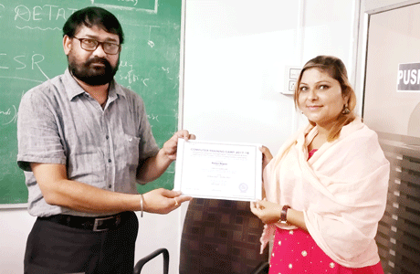 AISECT BDS College