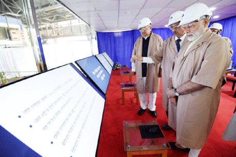 Bhilai Steel Plant PM Modi