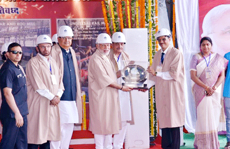 Bhilai Steel Plant Narendra Modi