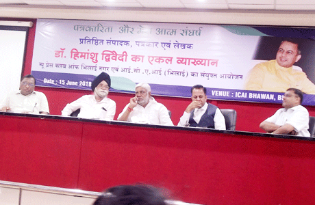 Dr Himanshu Dwivedi
