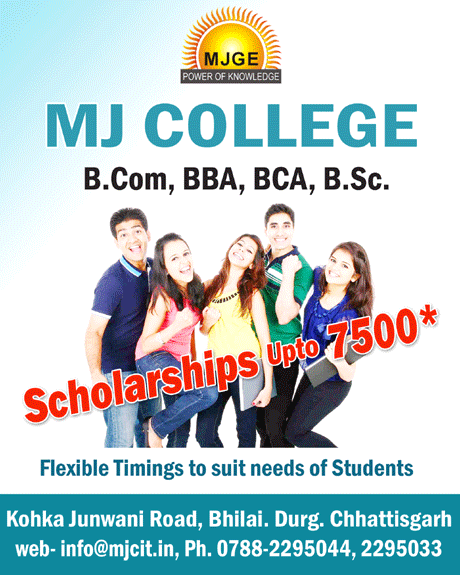 MJ College Bhilai
