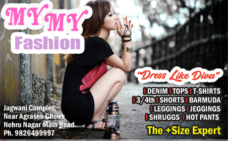 MyMy Fashion Bhilai