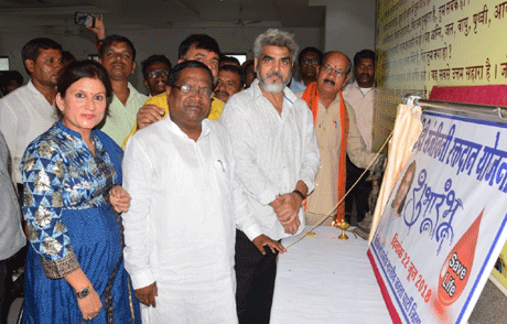 saroj didi blood bank