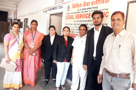 MJ College Bhilai