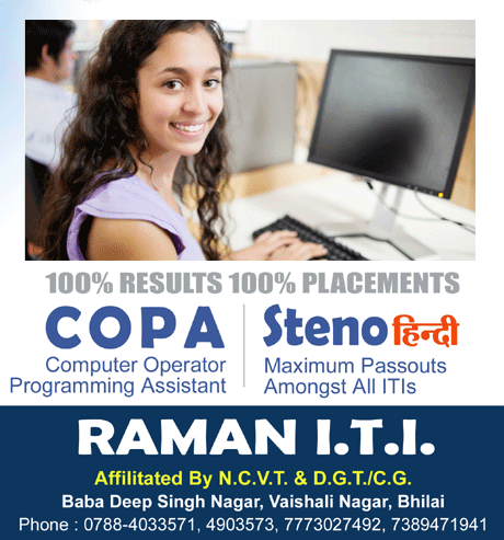 AISECT BDS College