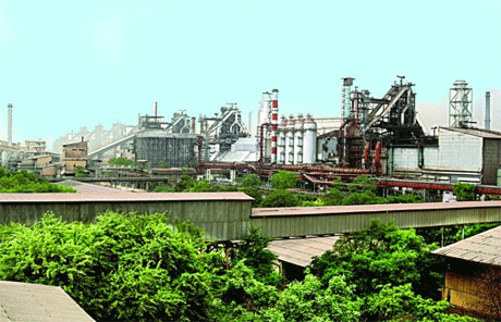 Bhilai Steel Plant