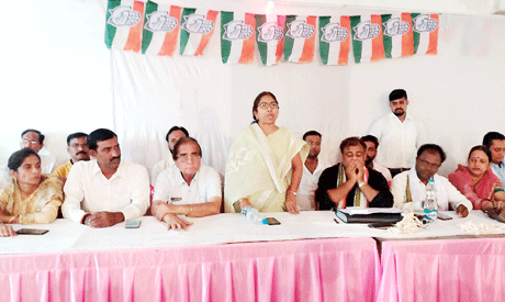 Vaishali Nagar Congress