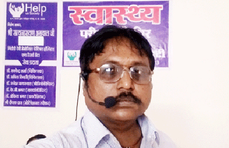 Deepak Ranjan Das