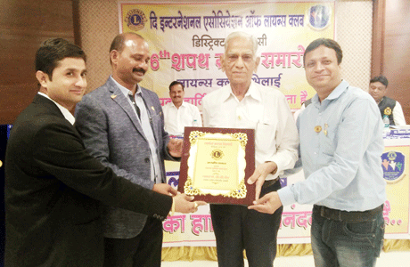 Lions Dr GC Jain