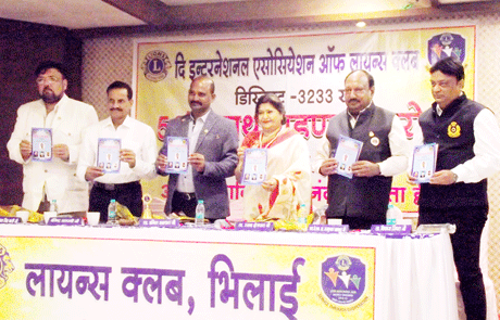 Lions Club Bhilai Distt. 3233C