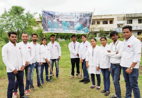 MJ College Prayas Hearing Impaired School