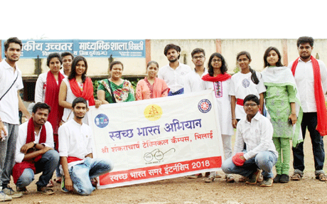 SSTC Population Day