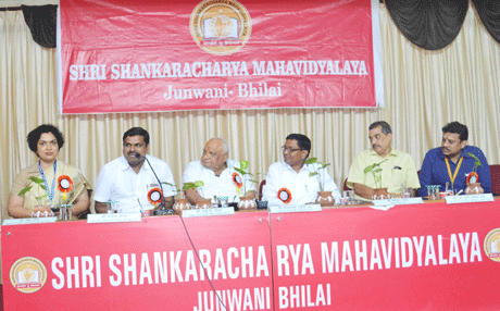 Shankaracharya-Mahavidyalay