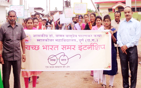 Swacch Bharat