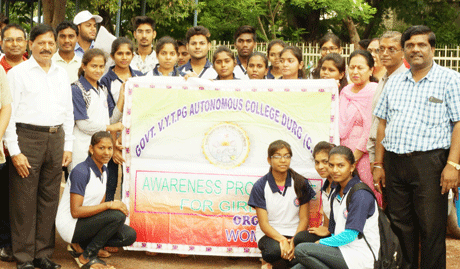 Science College Durg