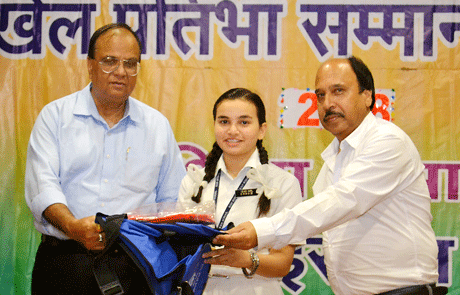 BSP School Sports