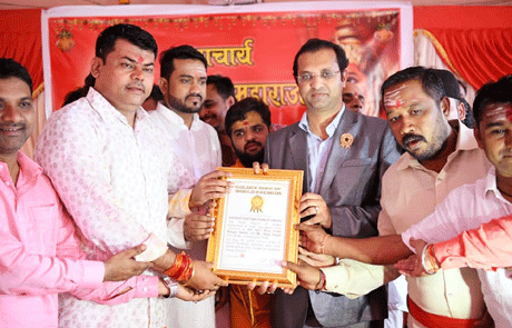 Daya Singh World Record