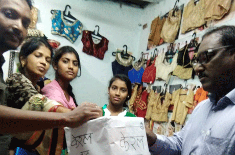 CITU sends relief fund to Kerala CM