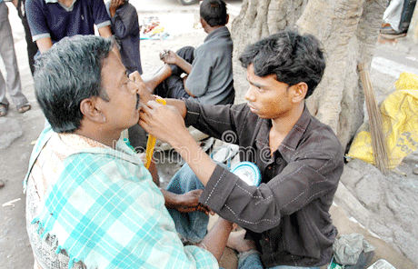 Barbar Welfare Board