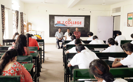 MJ College Ekatm Manavvad