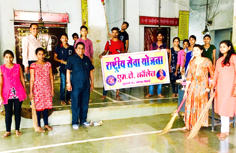 MJ College NSS