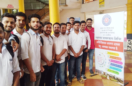 RCET Blood Donation