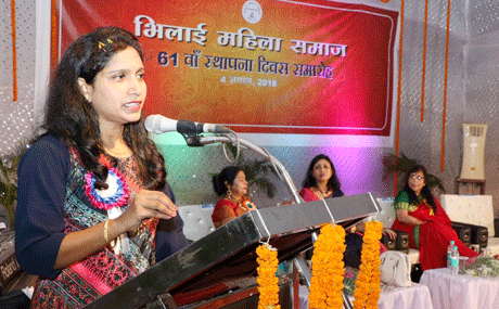 S Shoba Rani