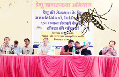 Dengue mosquitoes can fly upto 300 metres
