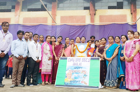 DAV Ispat Public School