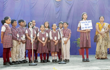 DAV Ispat Public School celebrates Hindi Diwas
