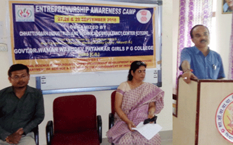 Women Entrepreneurship