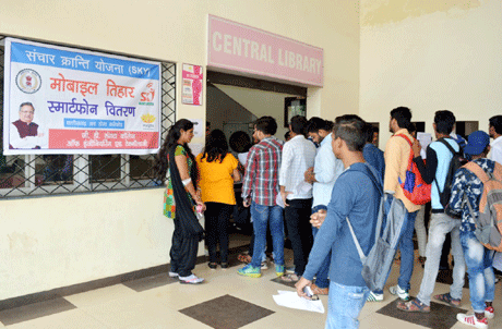 GDRCST Mobile Distribution