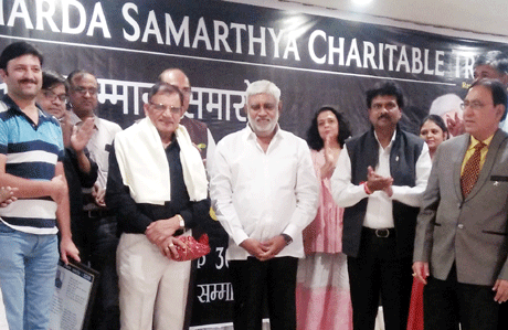 Maa Sharda Samarthya Charitable Trust