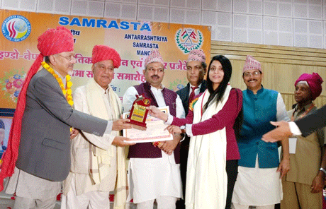 Mithu Mam IPC Academy Santosh Rai