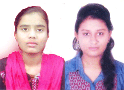 Science College Students Union