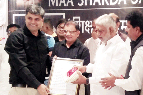 Sharda-Samarthya-Trust