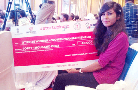 RCET Startup