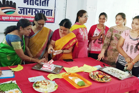 Khoobchand Baghel College Bhilai-3