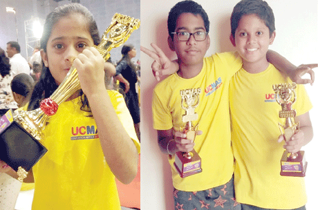 ABACUS competition