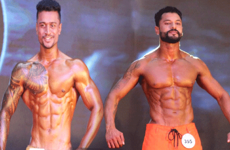 Body Building Chhattisgarh
