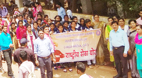 Dengue Awareness