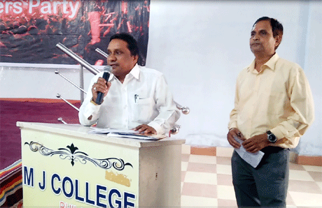MJ College Bhilai