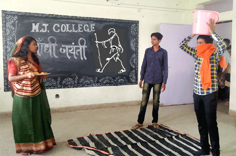 Gandhi_Jayanti_MJ_College