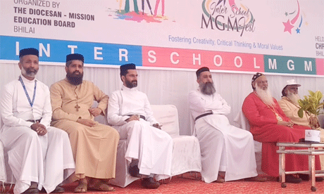 MGM Fest-2018